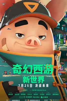 国产女毛片